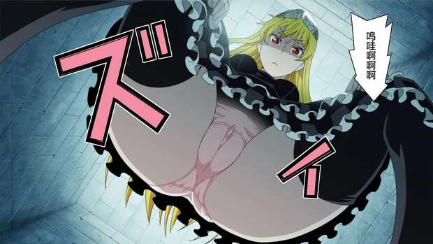 Hiro Hiyorimi Hentai Exposed: Princess Resurrection XXX Guide & Erotic Secrets - pic 9