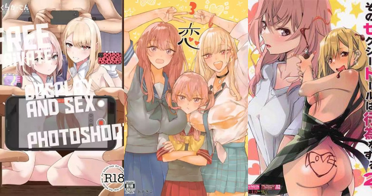 Sajuna Inui Hentai: Erotic Secrets from My Dress-Up Darling Parody