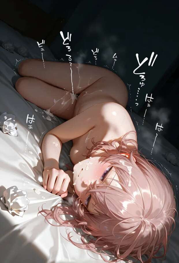 Sajuna Inui Hentai: Erotic Secrets from My Dress-Up Darling Parody - pic 2