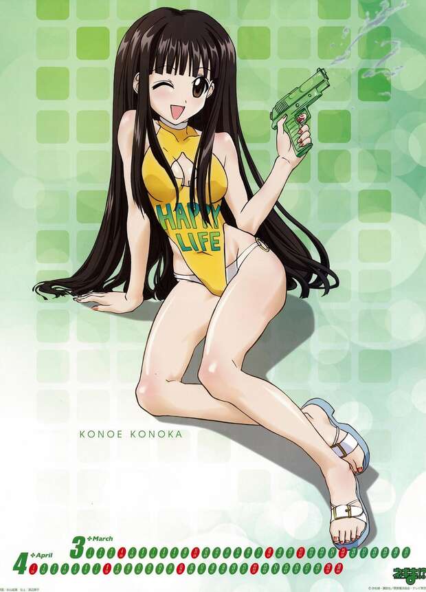 Chisame Hasegawa Hentai Exposed: Negima's Busty Schoolgirl in XXX Orgy Scenes - pic 8