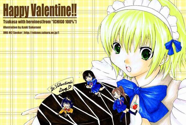 Yui Minamito Hentai Uncovered: Erotic Parodies from Ichigo 100 and More - pic 2