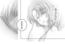 Giyuu Tomioka Hentai Exposed: Demon Slayer's Stoic Hero in Anal Ecstasy