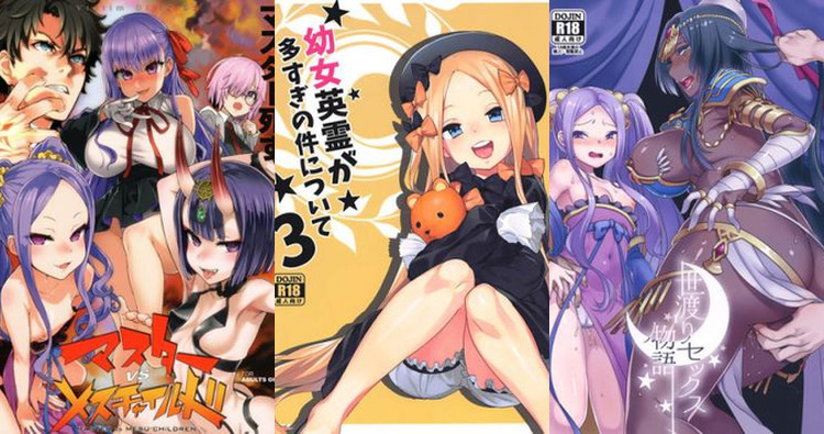 Wu Zetian Hentai in Fate/Grand Order: Erotic Parody Guide to XXX Adventures