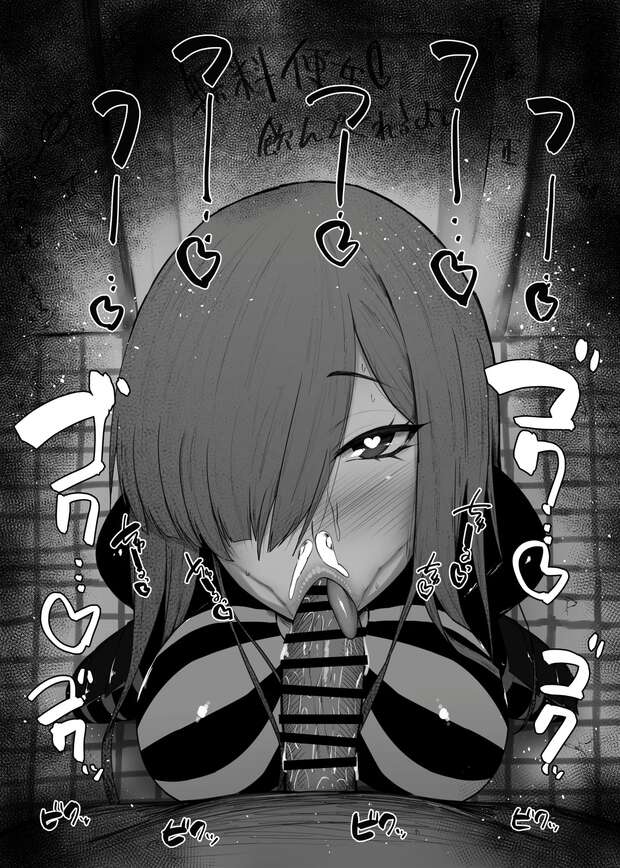 Wu Zetian Hentai in Fate/Grand Order: Erotic Parody Guide to XXX Adventures - pic 10