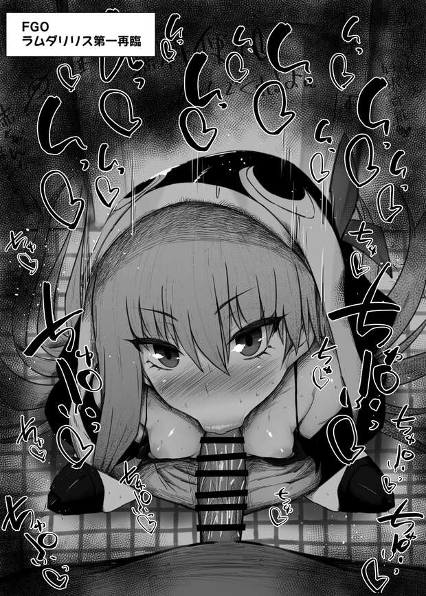 Wu Zetian Hentai in Fate/Grand Order: Erotic Parody Guide to XXX Adventures - pic 2