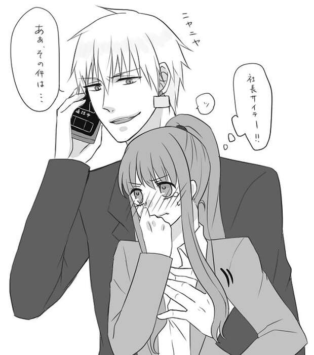 Gilgamesh Hentai: Fate/Grand Order's Golden King in XXX Domination Scenes - pic 3