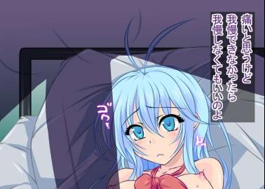 Erio Touwa Hentai Exposed: Lolicon Incest & Defloration in Denpa Onna