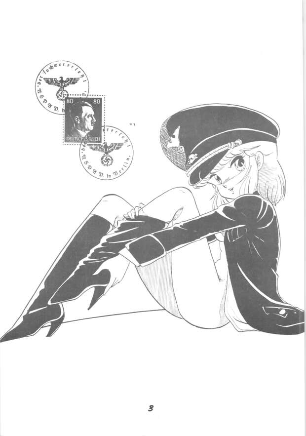 Persia Hayami Hentai Guide: Magical Fairy Persia XXX Erotic Adventures - pic 1