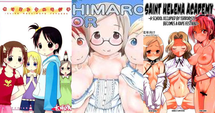 Matsuri Sakuragi Hentai: Lewd Lolicon Adventures in Ichigo Mashimaro Parody (78 chars)