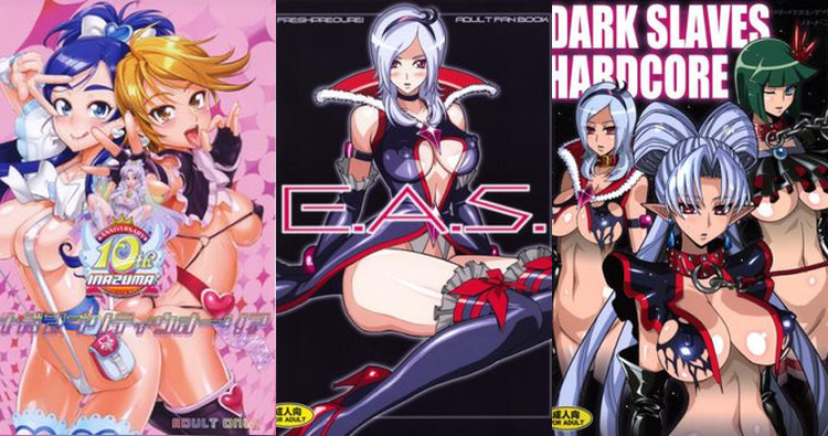 EAS Hentai: Precure Parody XXX Guide to Dark Erotic Transformations