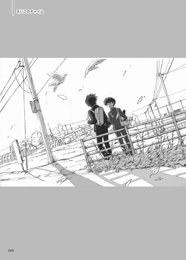 Ritsu Kageyama Hentai: Mob Psycho 100 Yaoi Incest and Anal Secrets Exposed - pic 3