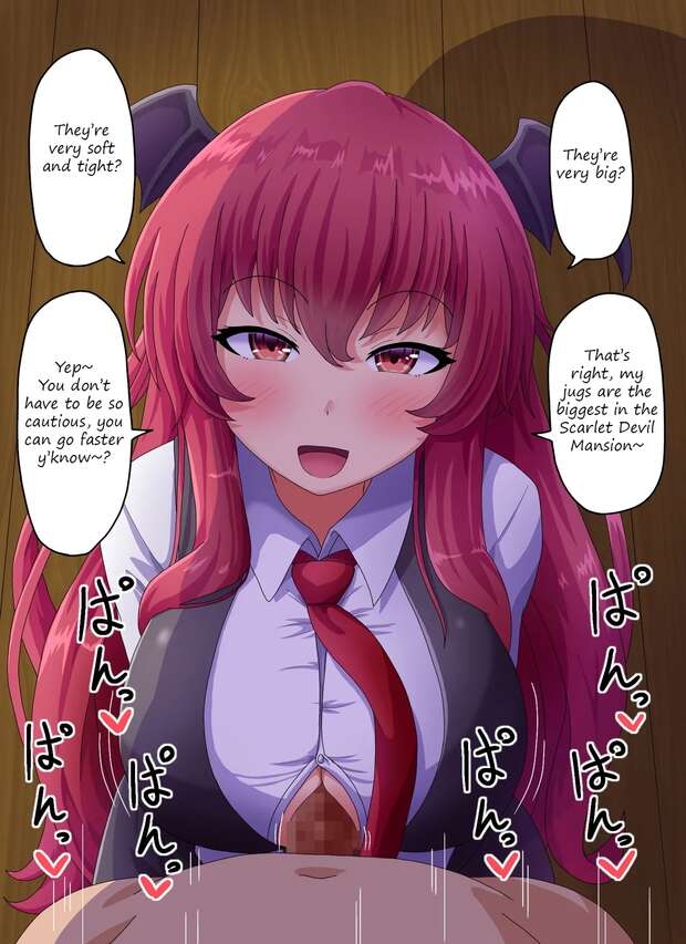 Koakuma Hentai in Touhou Project: Erotic Demon Girl Guide & XXX Secrets - pic 3
