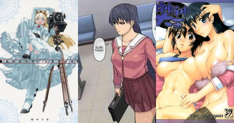 Sakaki Hentai Exposed: Azumanga Daioh's Tall Busty Girl in XXX Scenes & Fetishes