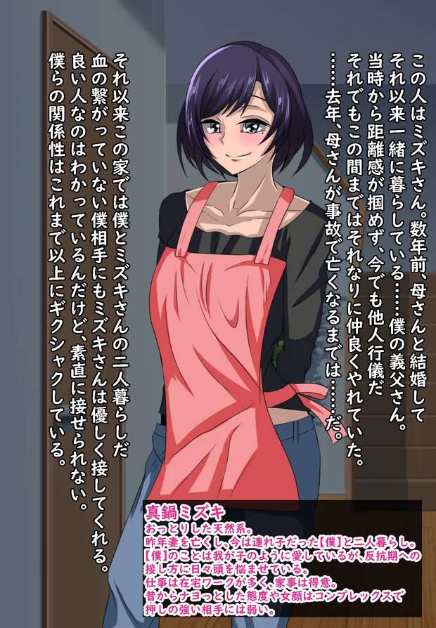 Sakaki Hentai Exposed: Azumanga Daioh's Tall Busty Girl in XXX Scenes & Fetishes - pic 9