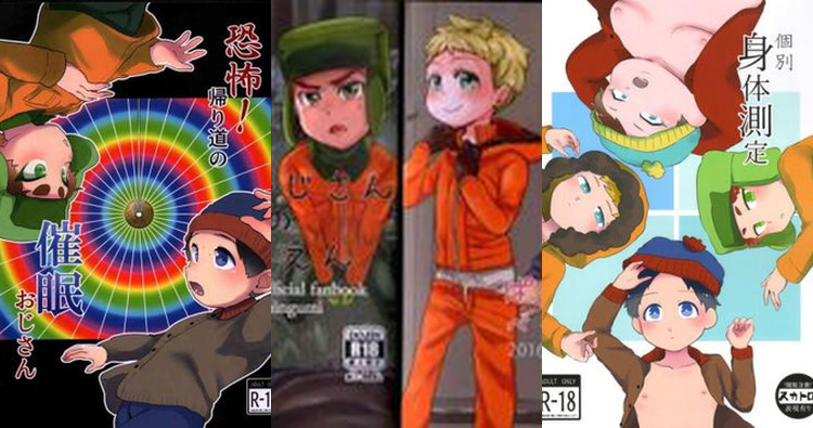 Kyle Broflovski Hentai: South Park Yaoi XXX Adventures Exposed