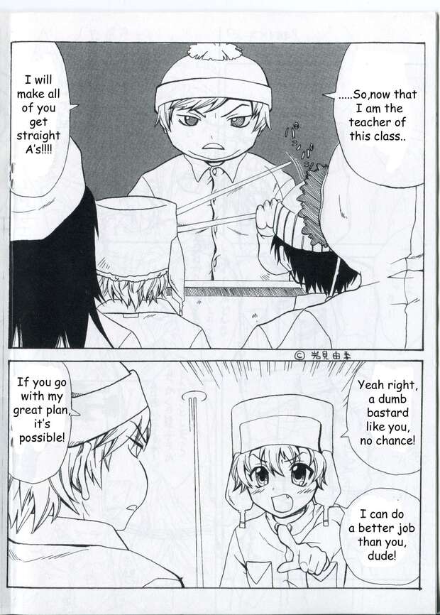 Kyle Broflovski Hentai: South Park Yaoi XXX Adventures Exposed - pic 3