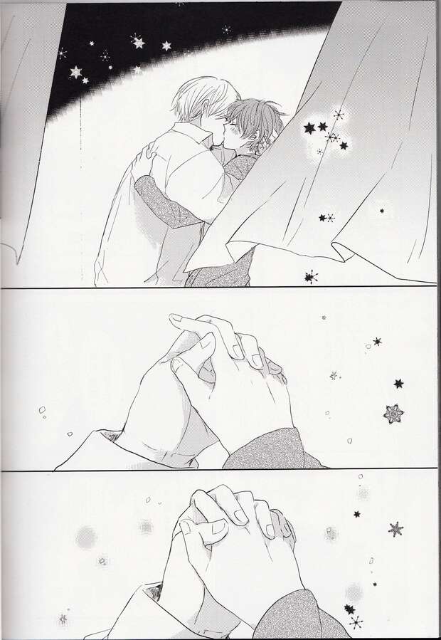 Kyle Broflovski Hentai: South Park Yaoi XXX Adventures Exposed - pic 4