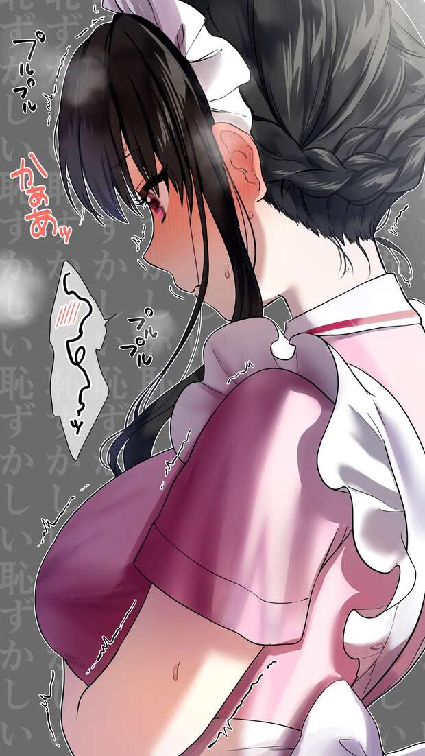 Ultimate Hanayo Koizumi Hentai Guide: Erotic Love Live Sunshine Secrets - pic 7