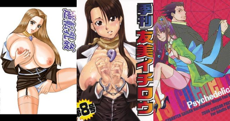 Phoenix Wright Hentai Uncovered: Ace Attorney XXX Trials & Erotic Secrets