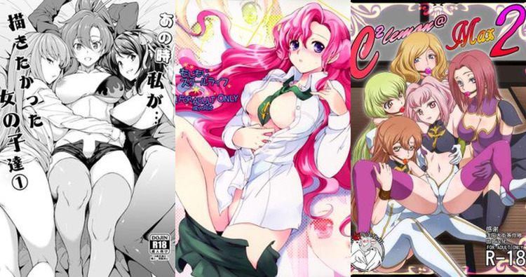 Anya Alstreim Hentai Exposed: Code Geass XXX Parody & Lewd Fetish Guide