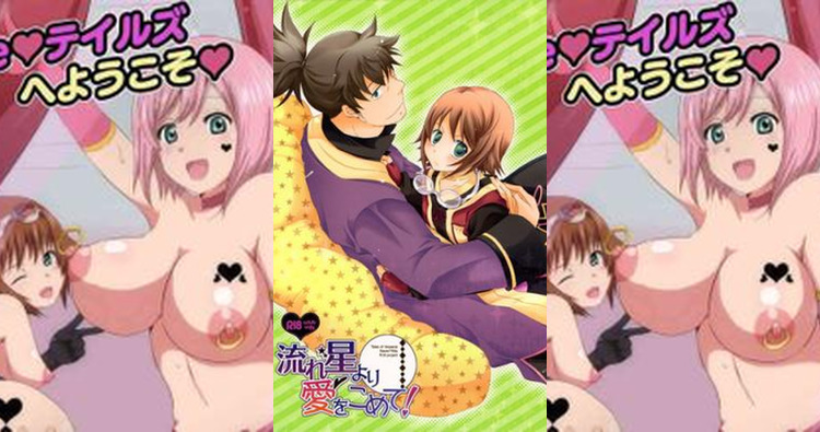 Rita Mordio Hentai Guide: Tales of Vesperia XXX Scenes and Erotic Parodies