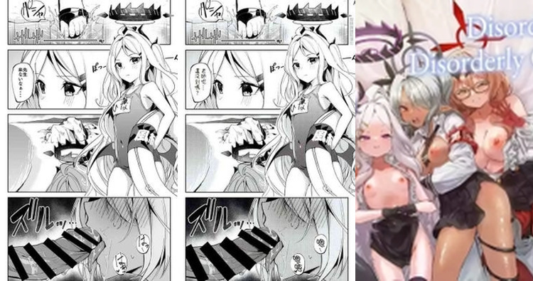 Iori Shiromi Hentai Guide: Blue Archive's Lewd Twintail Temptress & XXX Secrets