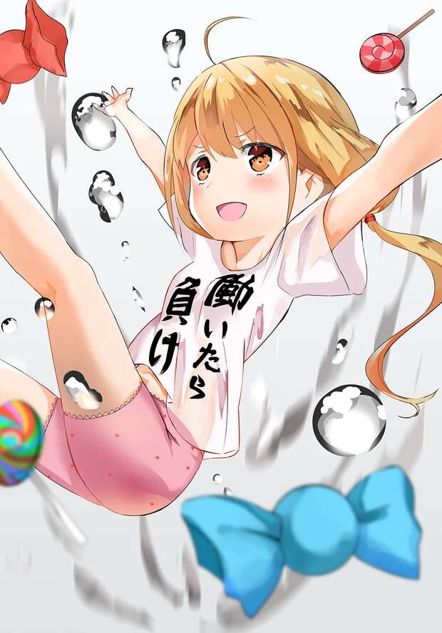 Benten Hentai Unleashed: Erotic Urusei Yatsura XXX Guide & Lewd Secrets pic 9