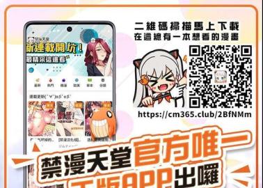 Len Hentai Uncovered: Erotic Tsukihime Parodies, Futanari & Tentacle XXX Guide