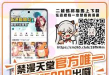 Len Hentai Uncovered: Erotic Tsukihime Parodies, Futanari & Tentacle XXX Guide