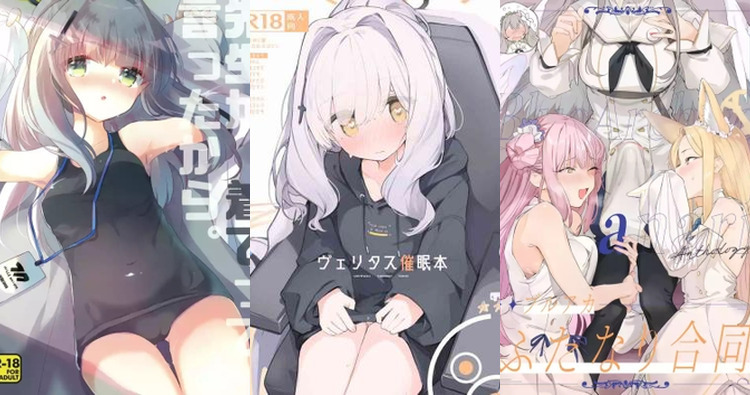 Hare Omagari Hentai Exposed: Blue Archive's XXX Adventures and Lewd Secrets