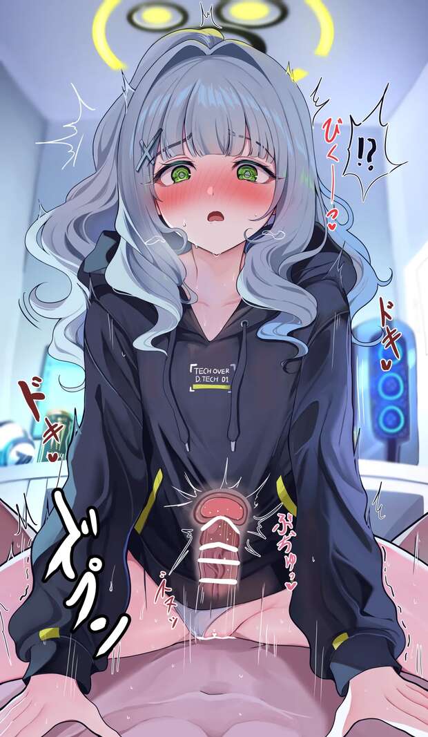 Hare Omagari Hentai Exposed: Blue Archive's XXX Adventures and Lewd Secrets - pic 2