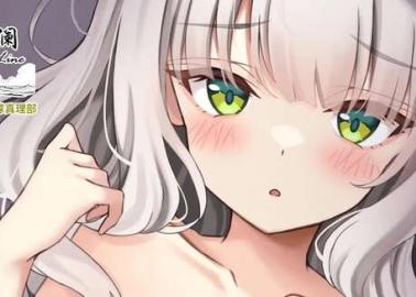 Hare Omagari Hentai Exposed: Blue Archive's XXX Adventures and Lewd Secrets