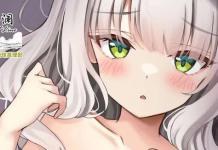 Hare Omagari Hentai Exposed: Blue Archive's XXX Adventures and Lewd Secrets