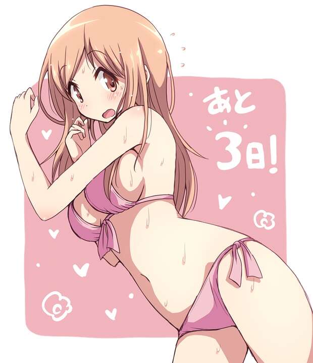 Yuko Yoshida Hentai Exposed: Demon Girl's Yuri Ecstasy in Machikado Mazoku - pic 4