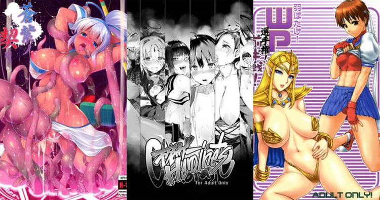 Mina Majikina Hentai Guide: Samurai Spirits XXX Parodies & Erotic Battles