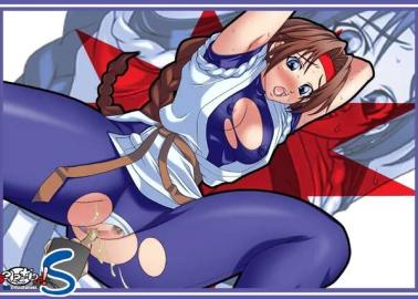 Mina Majikina Hentai Guide: Samurai Spirits XXX Parodies & Erotic Battles