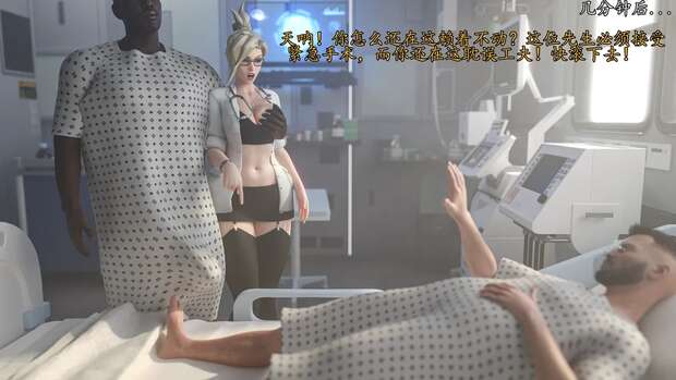 Angela Hentai in Seiken Densetsu 3: Erotic Manga Guide to Futanari Pleasures and XXX Adventures - pic 1