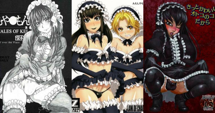 Kei Yuuki Hentai: Yaoi Crossdressing Erotica from Moyashimon Parody