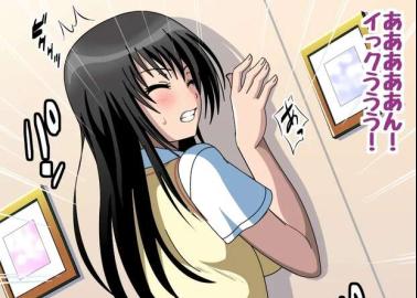 Kei Yuuki Hentai: Yaoi Crossdressing Erotica from Moyashimon Parody