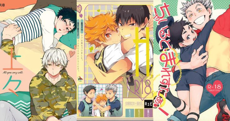 Koutaro Bokuto Hentai Exposed: Yaoi Anal Group Scenes in Haikyuu Parody