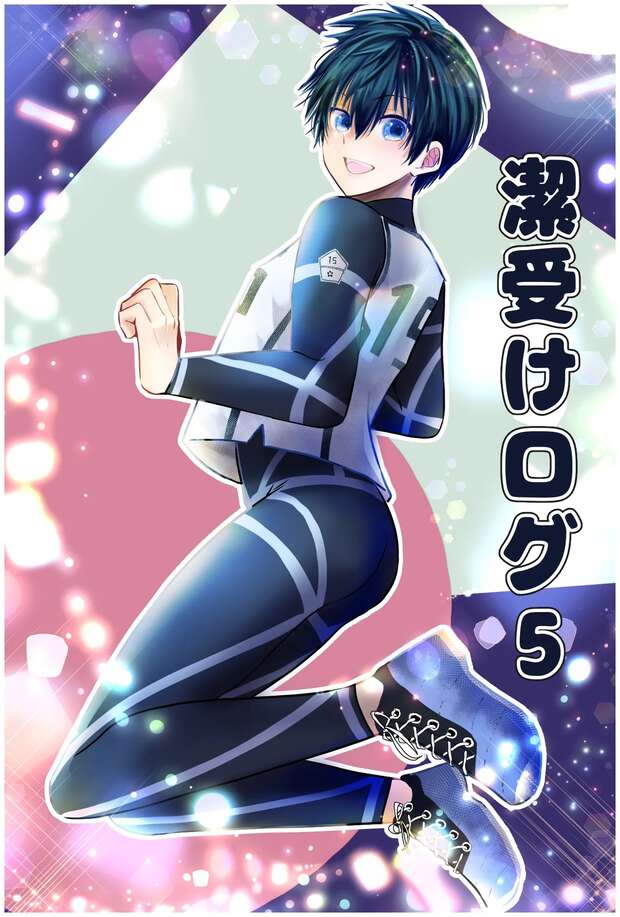 Seishiro Nagi Hentai Exposed: Blue Lock Yaoi Anal Adventures Guide - pic 7