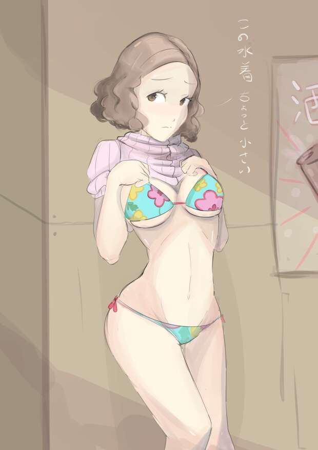 Haru Okumura Hentai Exposed: Persona 5's Voluptuous Vixen in Steamy XXX Tales - pic 4