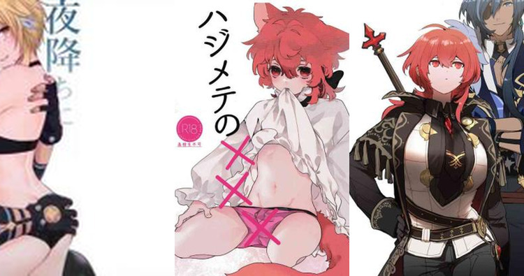 Kaeya Alberich Hentai Exposed: Genshin Impact Yaoi Anal Adventures Guide