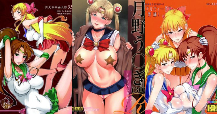 Usagi Tsukino Hentai: Sailor Moon's Lewd Magical Girl XXX Adventures