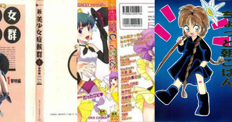 Himeko Nonohara Hentai Uncovered: Lolicon Magic, Yuri Bonds & XXX Parodies in Creamy Mami Style