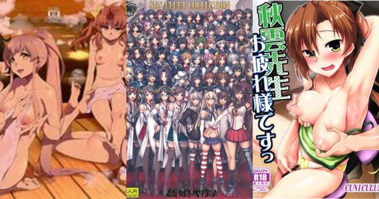 Akigumo Hentai Unleashed: Kantai Collection's Erotic Destroyer Secrets (78 characters)