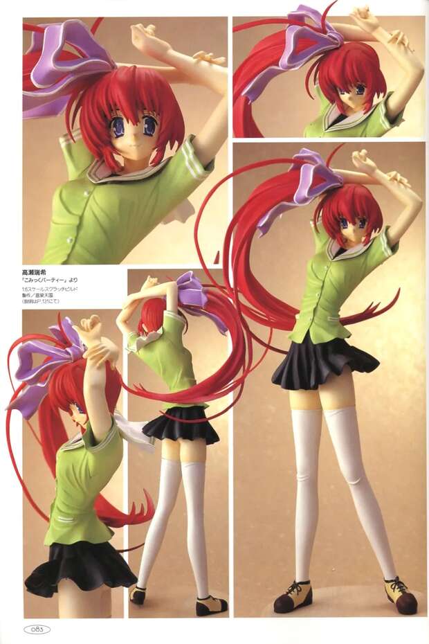 Hotaru Tomoe Hentai Exposed: Sailor Moon's Forbidden Magical Girl XXX Secrets - pic 9