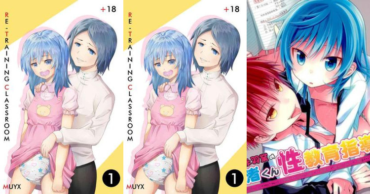 Nagisa Shiota Hentai Exposed: Trap Boy's Yaoi Kinks in Assassination Classroom