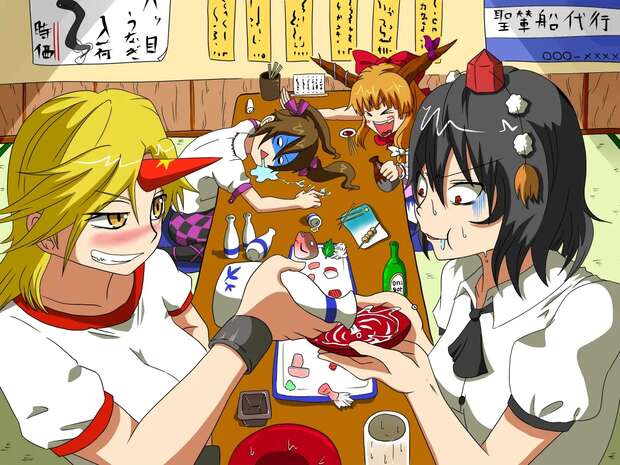 Koishi Komeiji Hentai: Touhou Project's Erotic Subconscious Seductress Guide pic 6