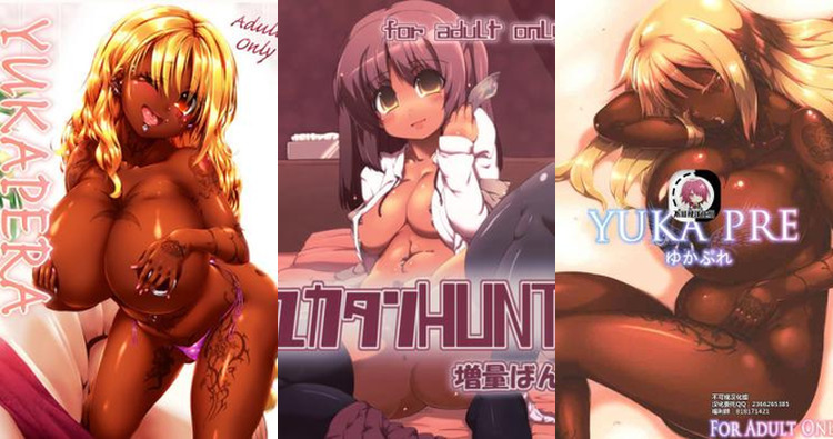 Yuka Uchida Hentai: Minami-ke Gyaru Erotica with Piercings and Impregnation